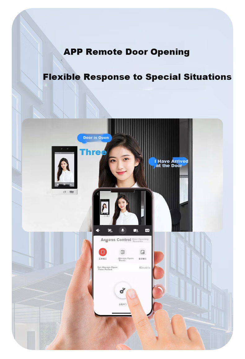 Dahua Facial Recognition Access Control All-in-One Machine Enterprise WeChat Co-branded Attendance Machine 7-inch Large Touch Screen Wired Network Face and Card Attendance K71 11