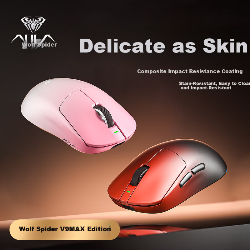 AULA V9 MAX Gradient Pink Lightweight Flagship Wireless Mouse 2.4G/Bluetooth/Wired Tri-Mode Connection Gaming Office Esports All-Purpose Mouse 8K Report Rate