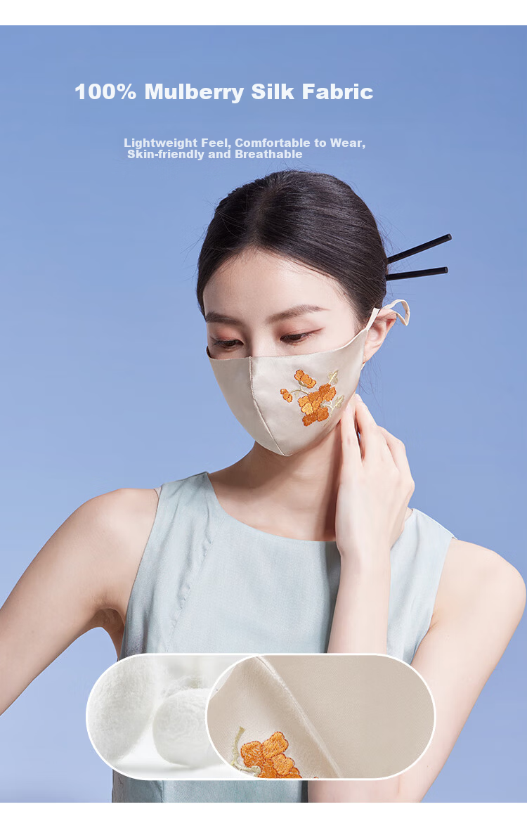 Shanghai Story 100% Mulberry Silk Sun Protection Face Mask for Women Spring Summer UV Protection Four-Leaf Flower - Champagne Gold 2