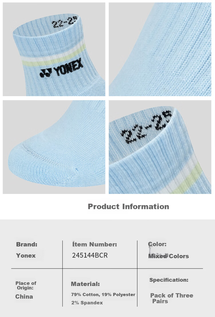 Yonex Yonex Women's Professional Sports Thickened Towel Sole Badminton Socks 245144BCR Bright Mixed Color 3 Pairs Pack 19