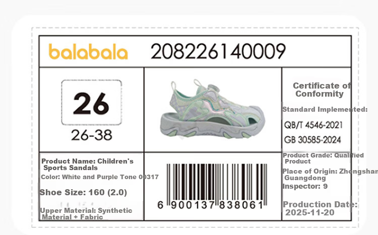 Balabala [balaOne] Kids Sandals Girls 2026 Summer Trendy Color Sports Shoes 11