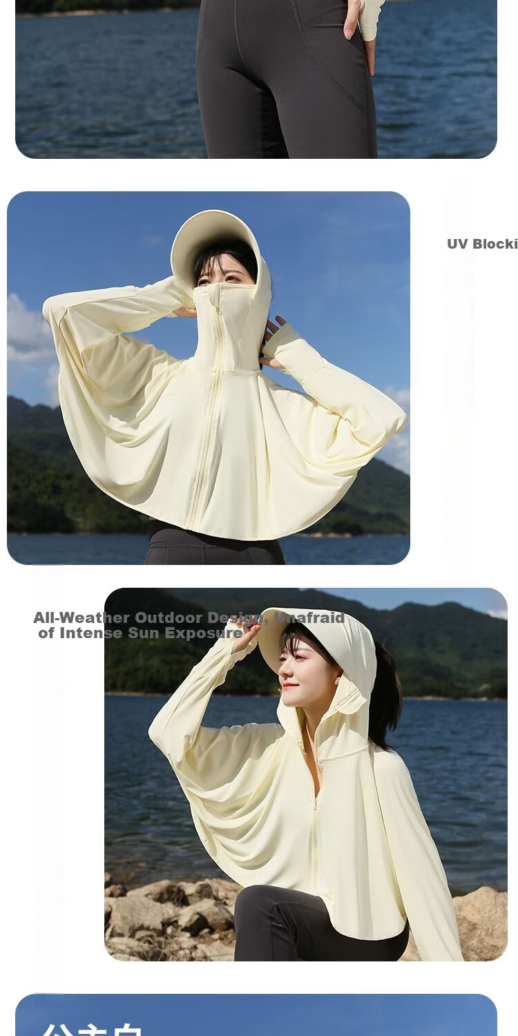 Combo Women's Summer Thin UV Protection Sun Shirt Mesh Loose Shawl Ice Silk European Style Sun Protection Skin Jacket 10