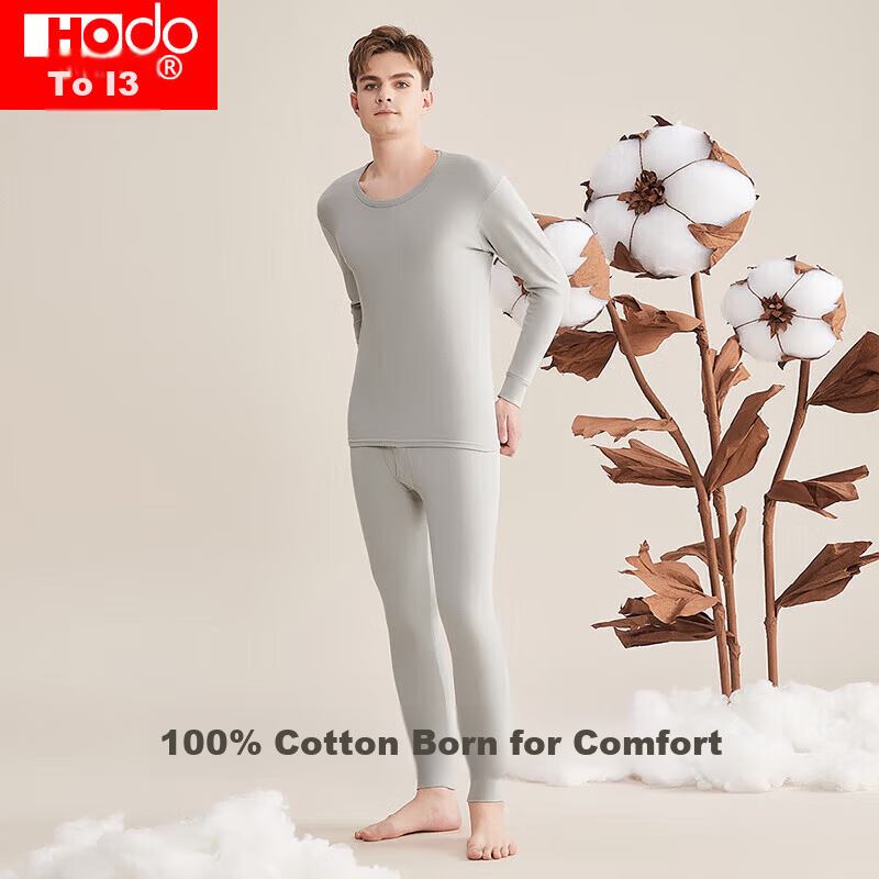 Hongdou Men's Pure Cotton Thermal Underwear Set, Thin Round Neck Long Johns, Light Silver Gray