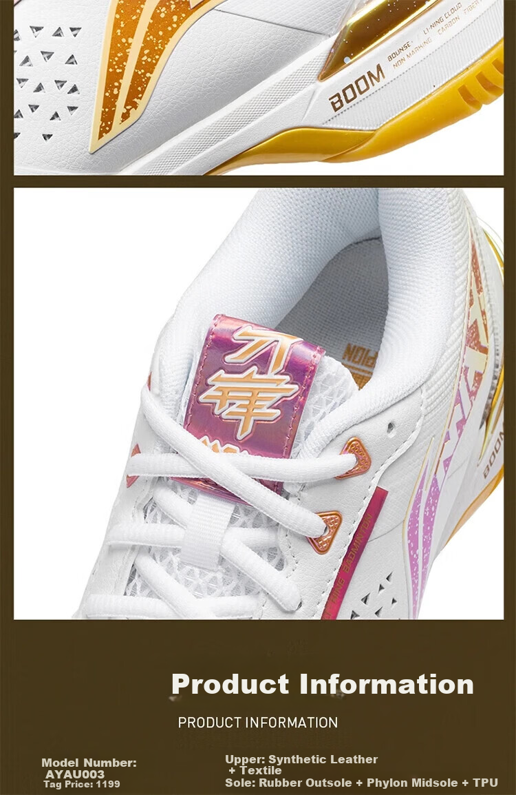 LI-NING Blade MAX Unisex Badminton Shoes Comfortable Durable Shock Absorption Professional Sports Shoes 3