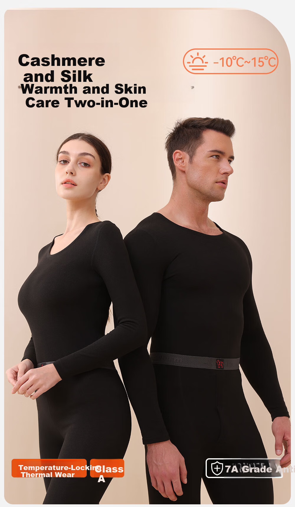 Urban Beauty [Wool and Silk] Men's Thermal Underwear 7A Antibacterial Autumn Winter Fleece Thickened Anti-Static Top and Bottom Set 2