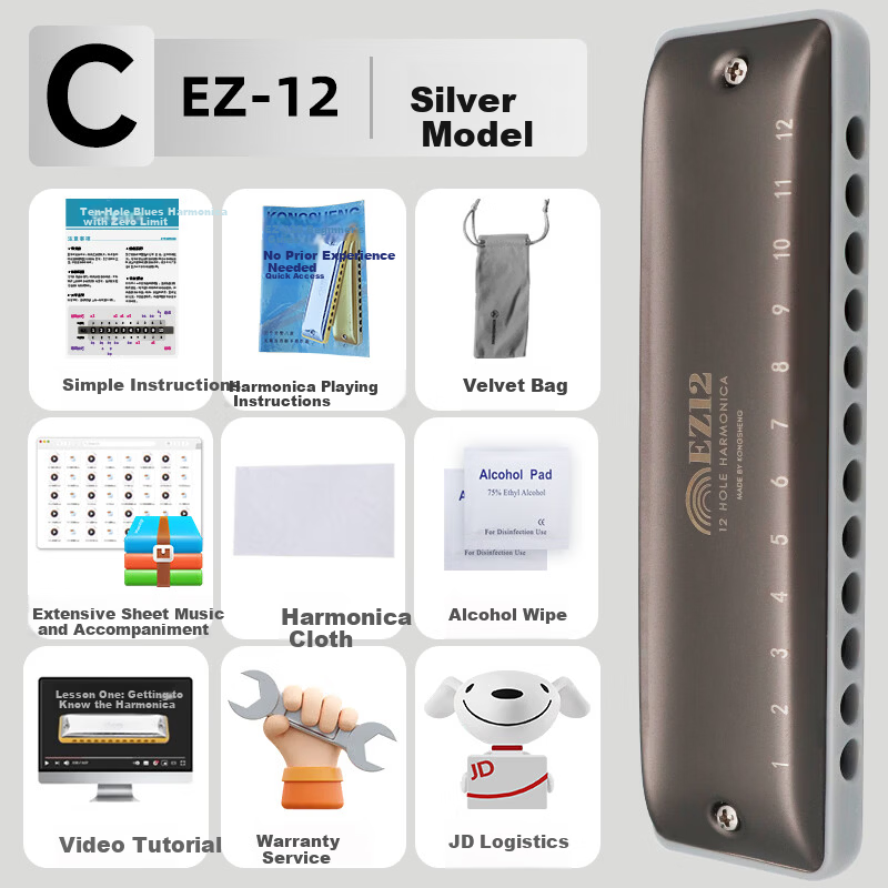 KONGSHENG 12-Hole C Key Full Scale Blues Harmonica Beginner Entry-Level Children Adult Professional EZ-12 Silver 1