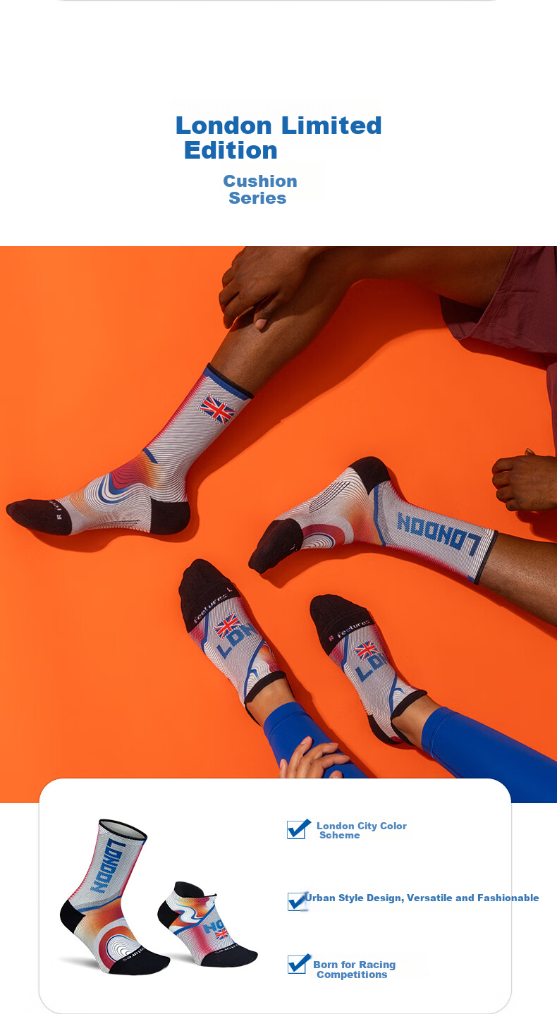 Feetures Fei'ou Sports Quick-Dry Socks, 2026 London Olympics Limited Edition Low-Top Cushioning Athletic Quick-Dry Socks 7