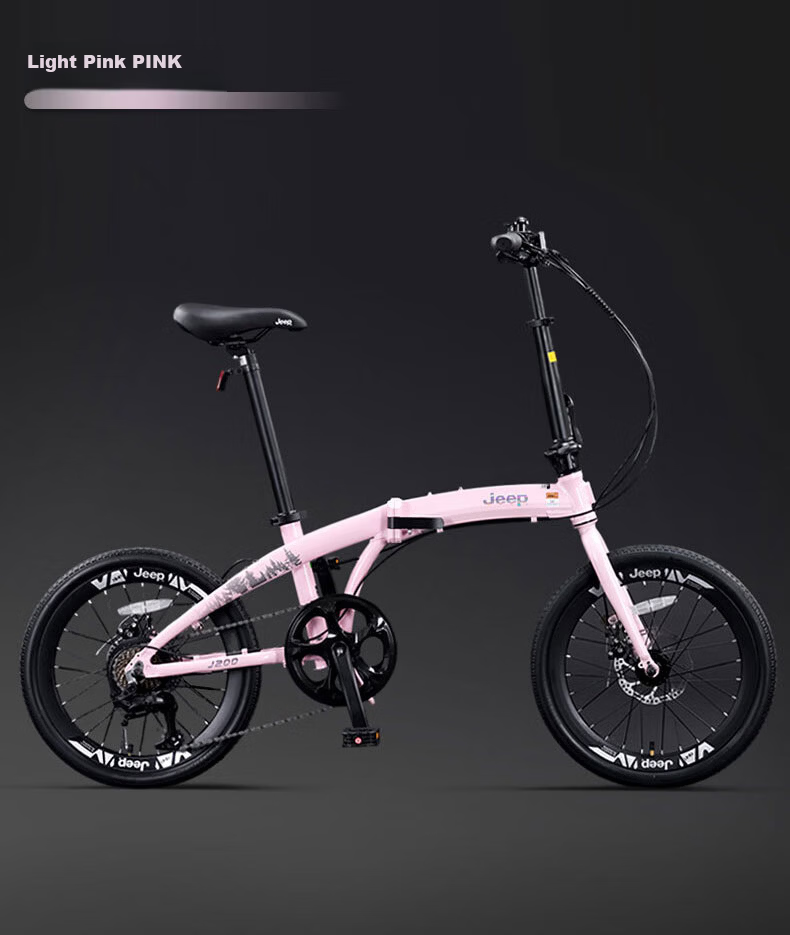 JEEP Folding Bicycle with Child Seat Parent-Child Bike J200 White 20-inch Silver Handlebar 10