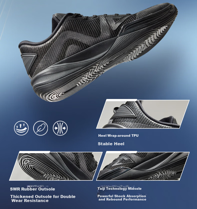 Peak Taiji Outdoor Assassin Men's Low-Top Basketball Shoes Breathable Durable Non-Slip Sports Shoes DA2620201 3