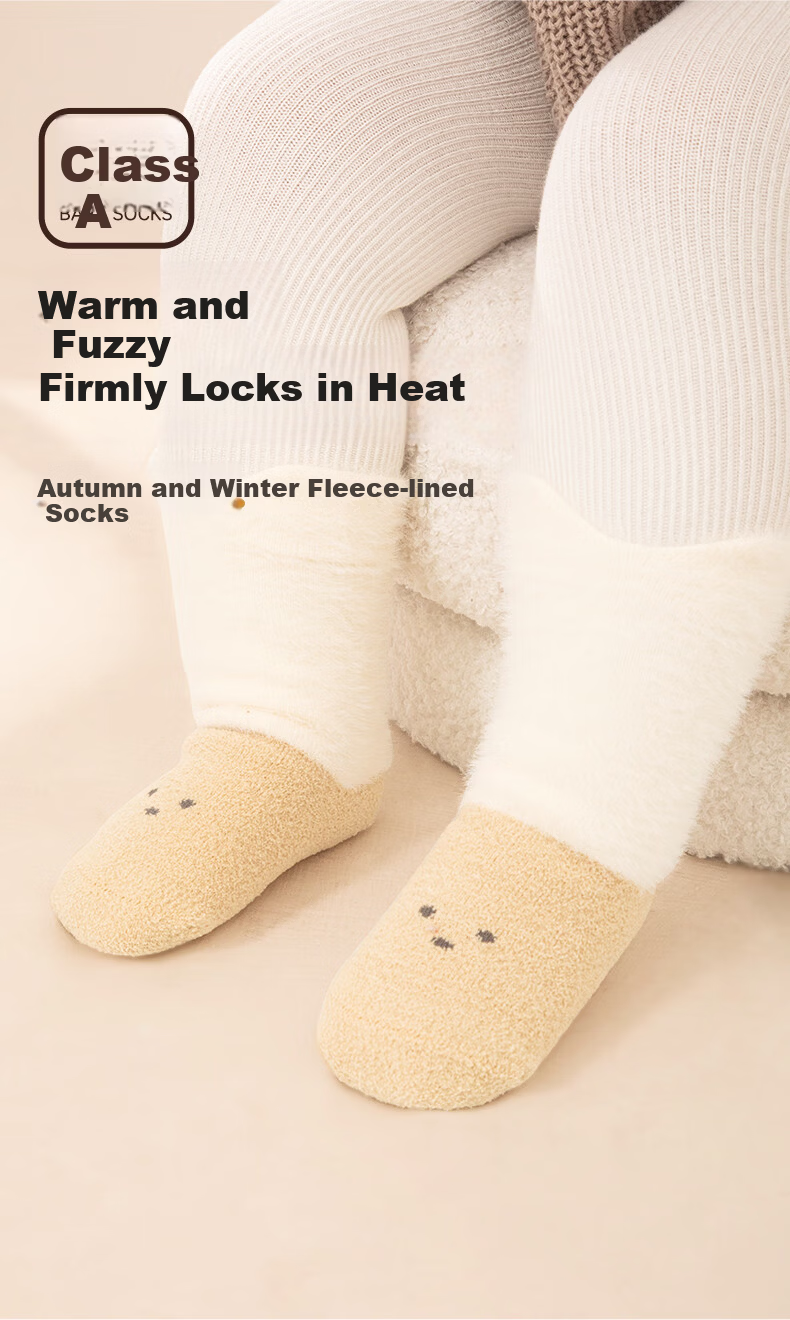 Baby Face Infant Socks Spring and Autumn Newborn Baby Mid-Calf Cotton Socks Children's Socks Autumn and Winter Foot Covers 3 Pairs Pack 1