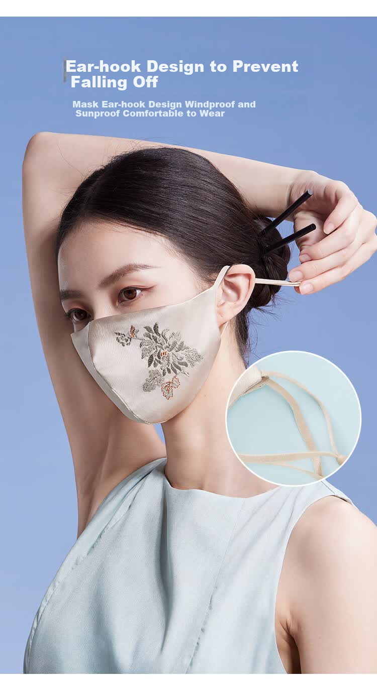 Shanghai Story 100% Mulberry Silk Sun Protection Face Mask for Women Spring Summer UV Protection Four-Leaf Flower - Champagne Gold 3