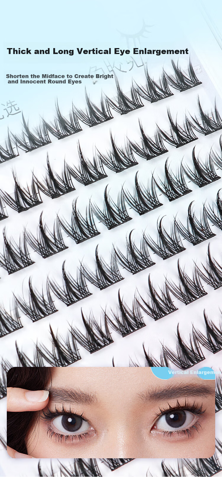 Meifuyu Dog Eye No-Glue False Eyelashes Lazy Pet Round Eye Style 100 Clusters Natural Innocent Self-Adhesive Eyelashes MF8076 6