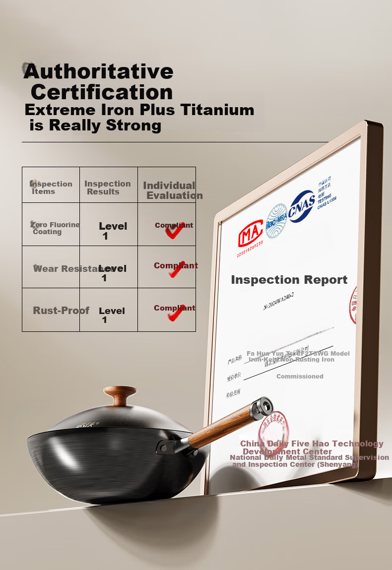 ASD 32cm Titanium Iron Non-Stick Wok with Fluorine-Free Coating for Gas Stove, Suitable for 4-6 People 5