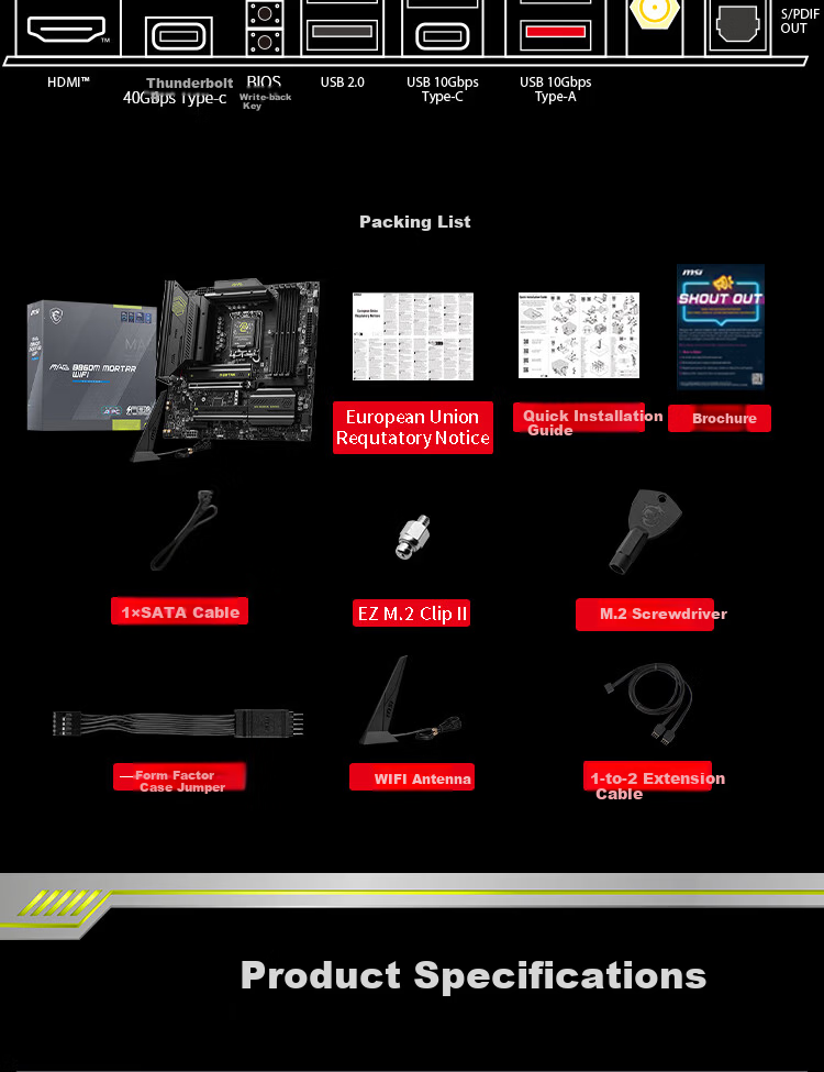 MSI MAG B860M MORTAR WIFI7 Motherboard for Intel B860 LGA 1851 CPUs 265K/245K/270K/250K 17