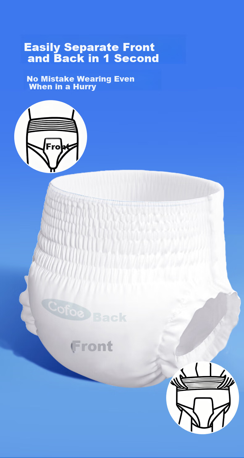 Kefu Antibacterial Deodorant Adult Pull-Up Diapers M12 Pieces Hip Circumference 80-105cm Elderly and Pregnant Women Underwear Style Diapers 6