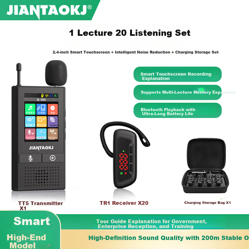 JIANTAOTECH Wireless Tour Guide System One-to-Many Group Teaching Training Corporate Reception Factory Exhibition Electronic Earpiece for Tour Guides Scenic Area Interpretation