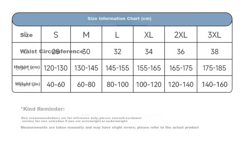 MiiOW Youth 10A Antibacterial Cooling Thin Breathable Mesh Mulberry Silk Ice Silk Boys Underwear 12