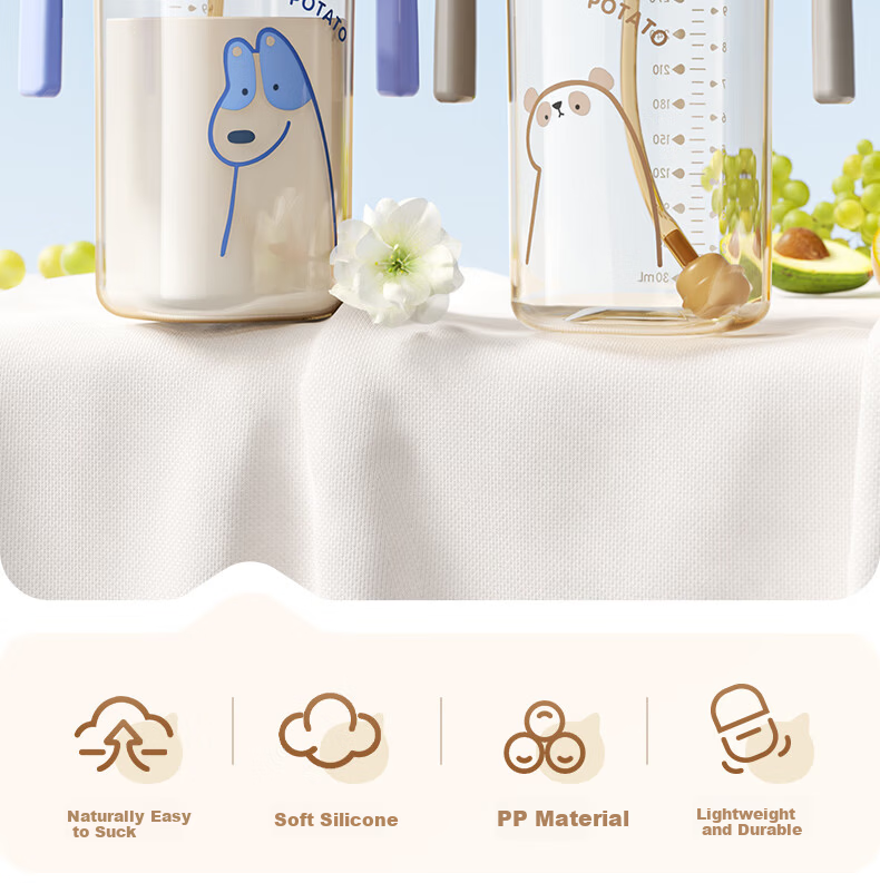 Potato Baby Bottle PP Children's Straw Water Cup with Gravity Ball Spout 9+ Months 300ml Lake Blue 2