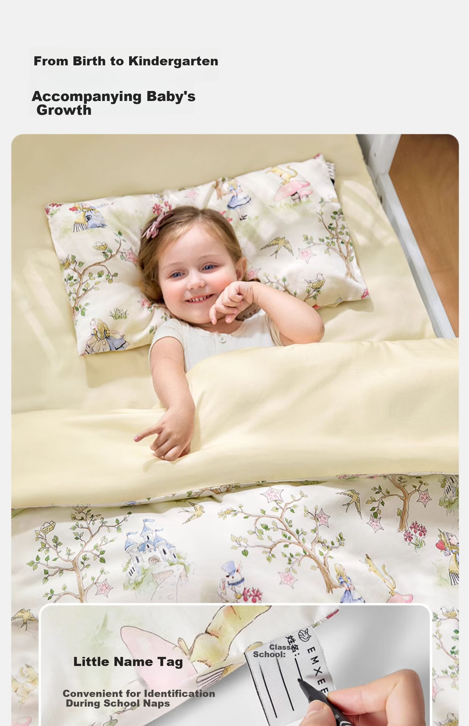 EMXEE Kindergarten Quilt Three-Piece Set Six or Seven-Piece Set Pure Cotton Bedding Duvet Cover Swan Dance 11