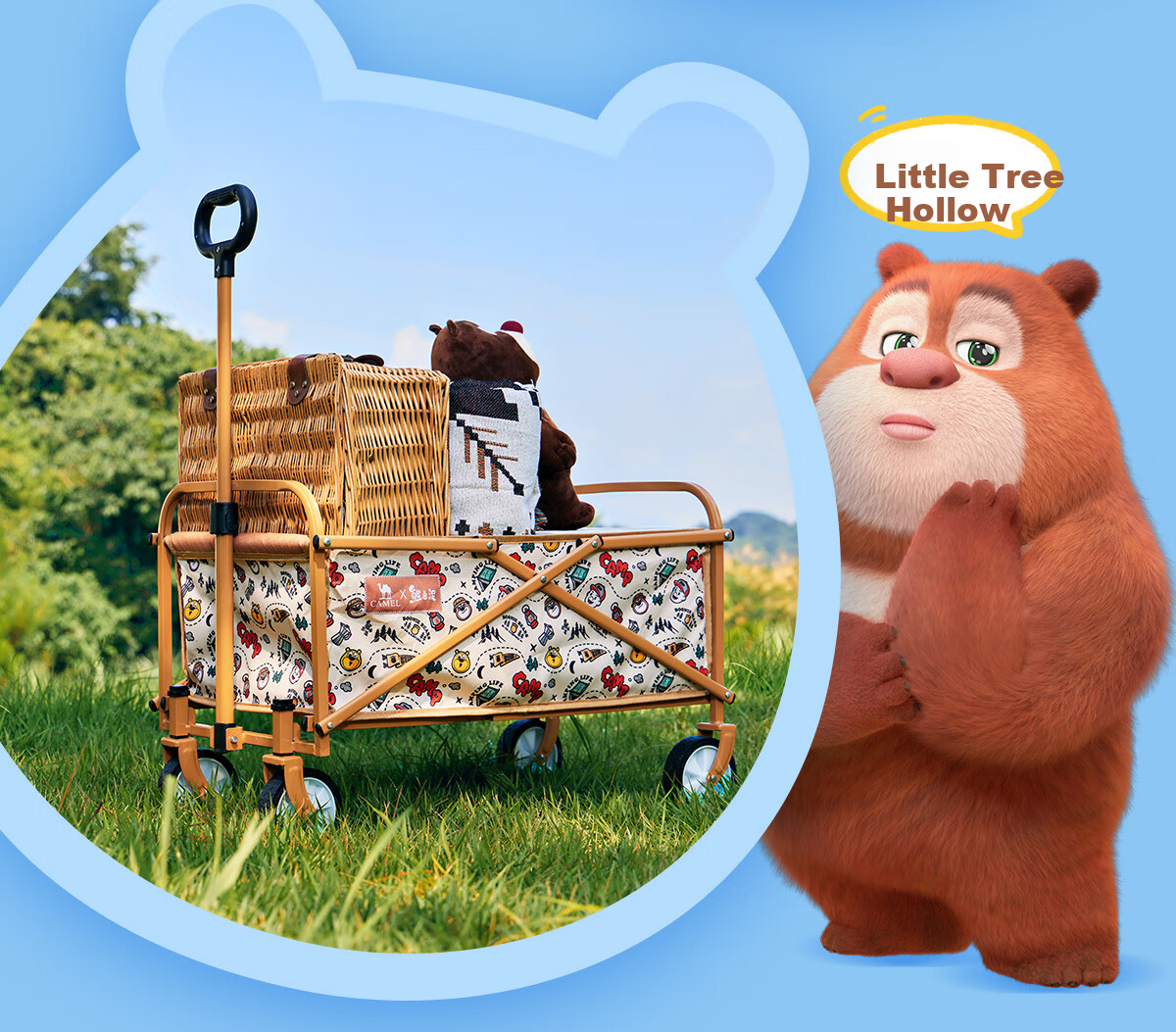 CAMEL [Camel × Boonie Bears] Outdoor Foldable Camping Cart Portable Camp Cart Picnic Cart Child Recliner 4