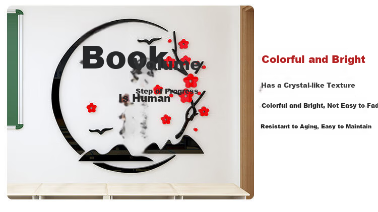 Yiju Changning Acrylic 3D Cultural Wall Sticker Inspirational Slogan for Classroom Library 100*98cm 5