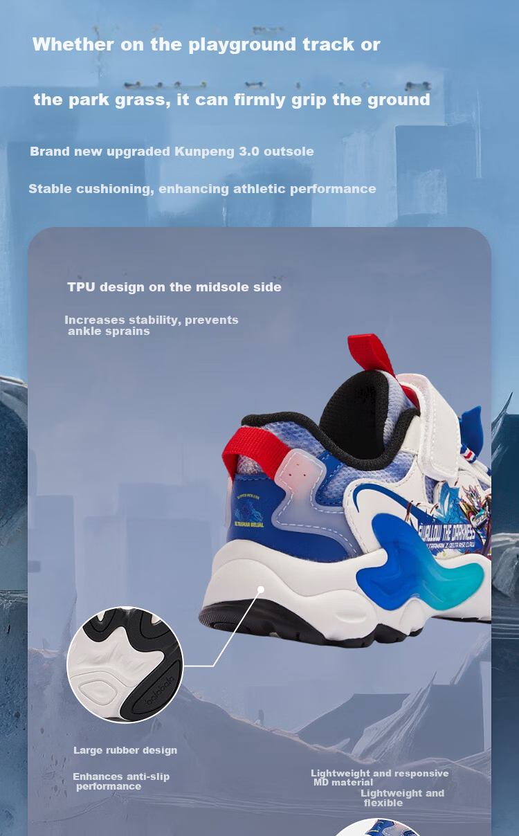 Balabala Kids Sports Shoes Boys 2026 Summer New Running Shoes [Ultraman IP Mall Edition] 3
