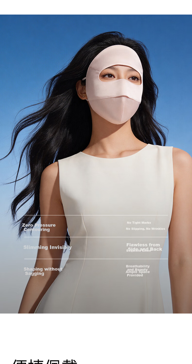 Sanshang 100% Silk Sun Protection Face Mask for Women UV Protection Full Face Mulberry Silk Sunshade Medical Face Bikini Silver Gray 8