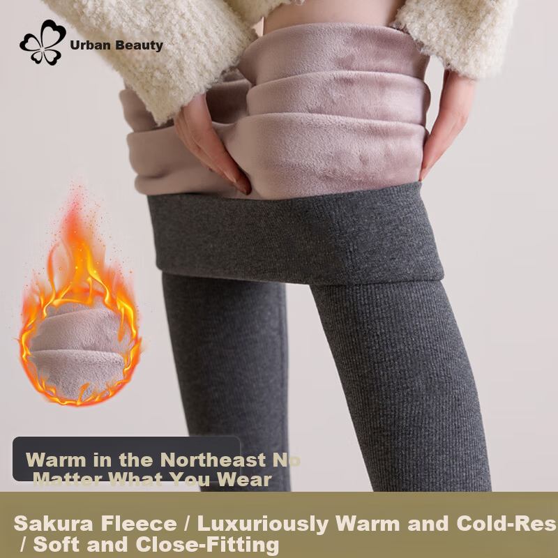 Urban Beauty Women's Fleece-Lined High-Waist Ribbed Leggings Thickened Warm Slim Fit Black Pants for Autumn and Winter