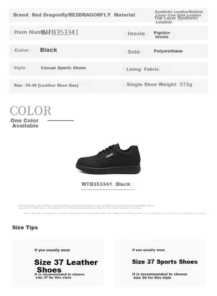Red Dragonfly Women's Casual Autumn Flat Breathable Outdoor Sports Shoes WTB353341 Black Size 39 7