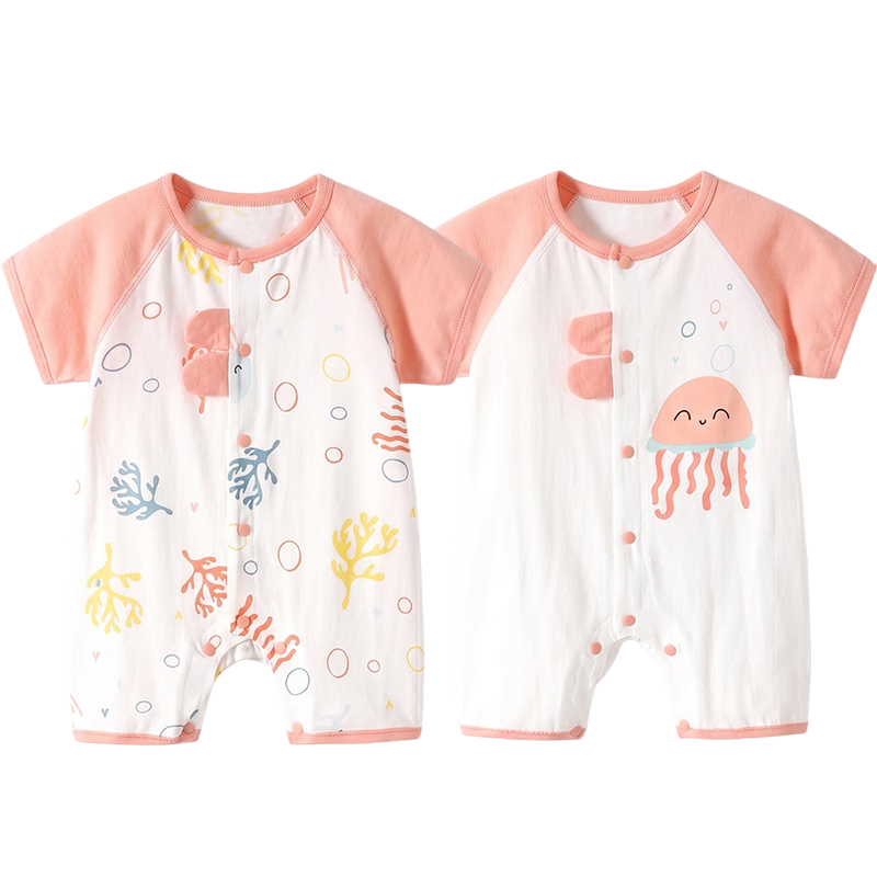 Shubeiyi 2-Pack Baby Clothes, Summer Thin Style, Newborn Onesie, Short-Sleeve Romper, Children's Crawling Suit, Pink, 66CM