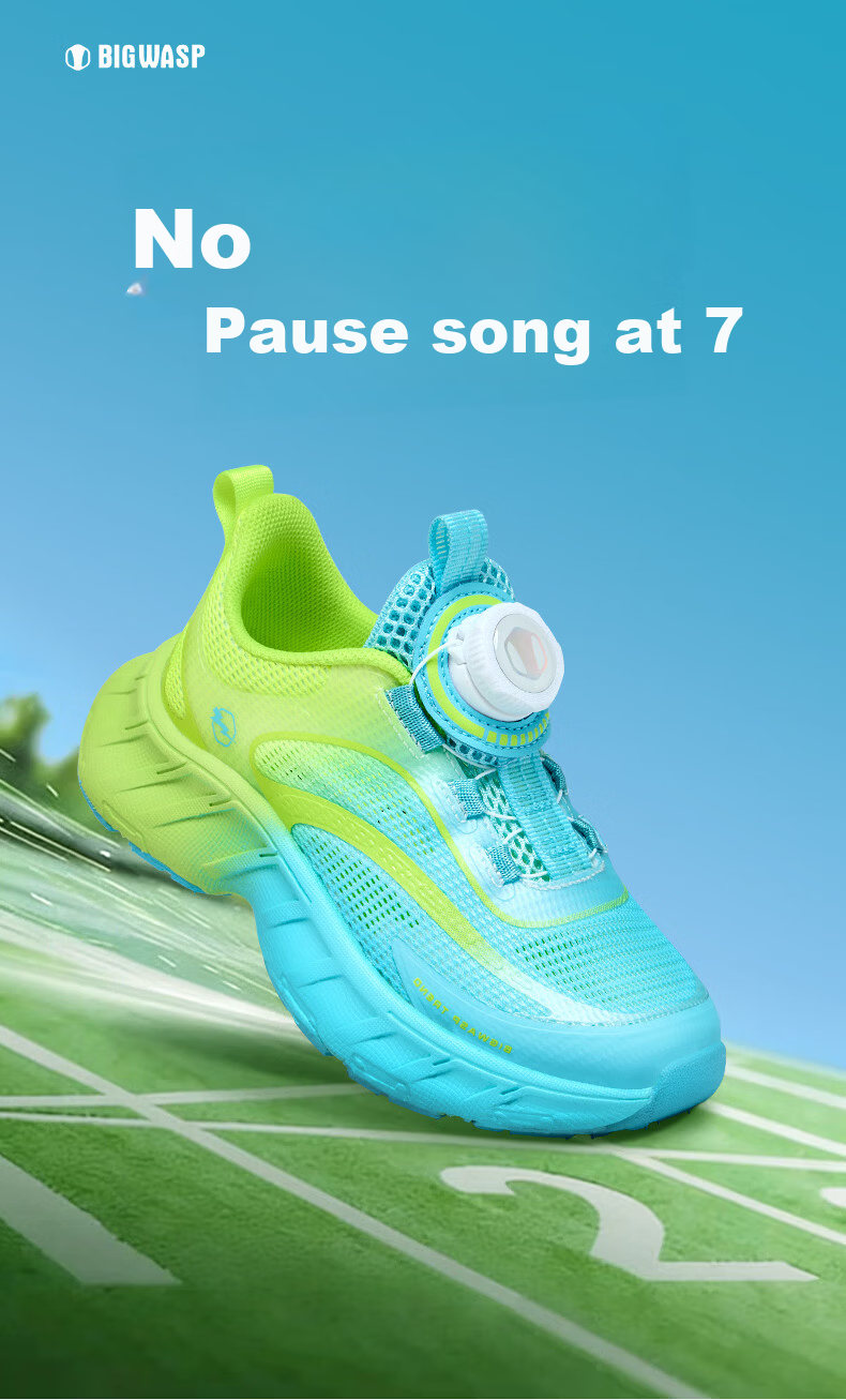 BIG WASP Boys' Running Shoes Children's Sports Shoes D112621528 Twilight Blue (Single Mesh) Size 30 2