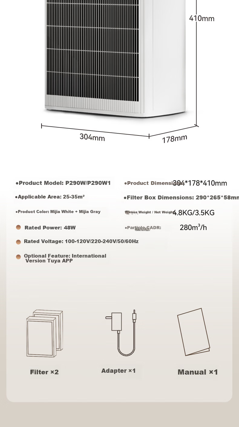 Youyang Pet Hair Vacuum Air Purifier Hair Remover for Cats and Dogs Floating Hair Removal Aromatherapy Deodorization Sterilization P290WH1 16