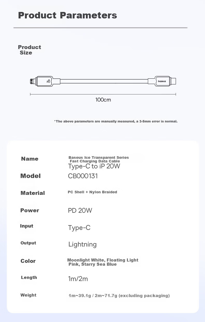 Baseus Apple Type-C Data Cable PD20W Fast Charging Cable Compatible with iPhone 14/13 Pro Max/12/11/Xs Car Phone Ice Transparent White 1m 6