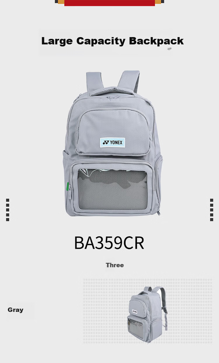 YONEX Badminton Bag YY Net Universal Multifunctional Large Capacity Backpack BA359CR Gray 1