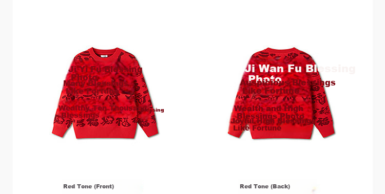 Balabala [balaOne] Kids Jacquard Knit Red Sweater Soft New Year Greeting Clothes for Boys and Girls 9