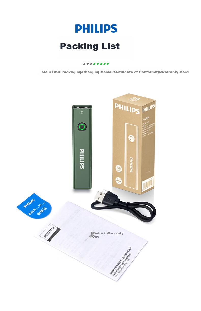 PHILIPS Flashlight, High Brightness, Magnetic Attraction, Household Use, Small Laser Pointer, Infrared Long-Range, Outdoor Lighting, Emergency Light, 6257GR 21