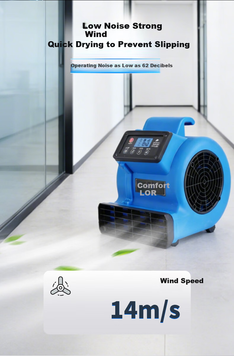 Supercloud Household Smart Timer Floor Dryer Small Toilet Blower Wind Speed 14M/S 6