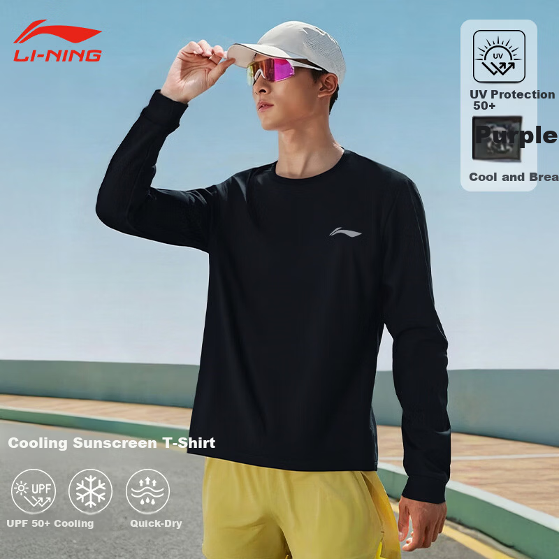 Li-Ning Men's Quick-Dry T-Shirt Short Sleeve Summer Breathable Ice Silk Casual Loose Running Basketball Sports Fitness Quick-Dry Shirt