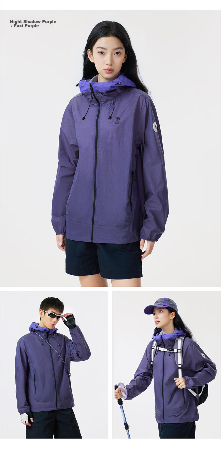 CAMEL Outdoor Sun Protection Jacket 2026 Spring Summer New Unisex Cooling Water-Repellent Sunproof Coat (Li Keyi Same Style) 15