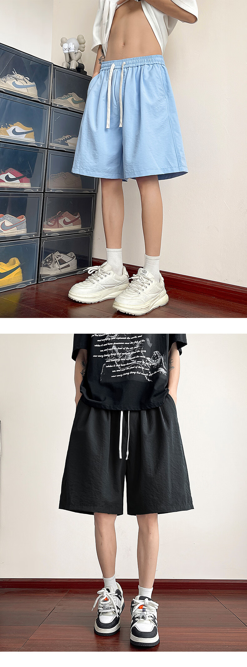 MON-LIST Men's Summer Simple Loose Vintage Quick-Dry Sports Straight Casual Shorts MLDK09 White 3XL 24