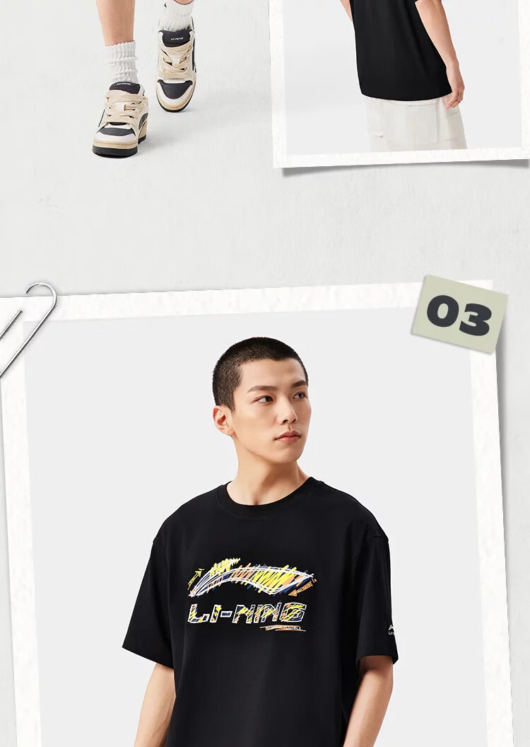 LI-NING Lightweight Breathable Men's Short Sleeve T-Shirt Casual Loose Fit Sportswear for Couples 10