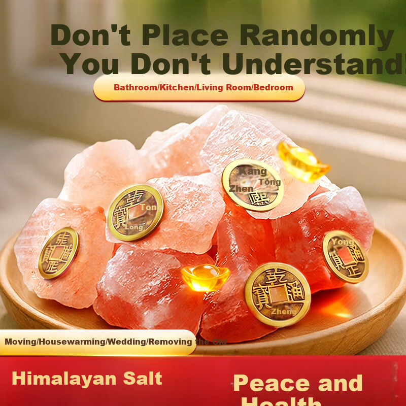 Bin Yue Coarse Salt Large Grain Sea Salt Ornament Himalayan Salt Purification Demagnetization Bowl Decoration Housewarming Wedding Moving Toilet