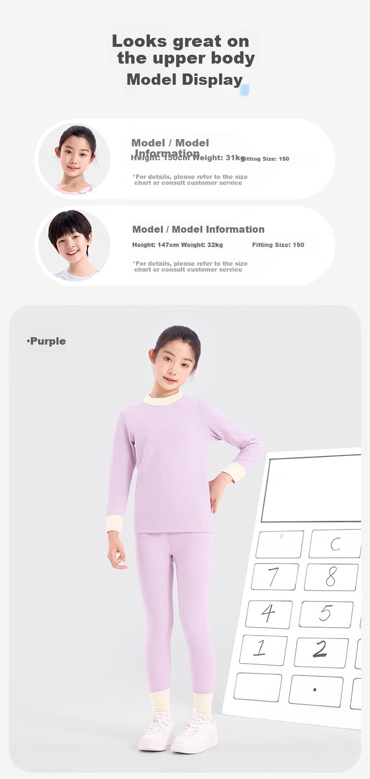 Jiusuibian Kids Thermal Underwear Unisex Autumn Winter Mid-Weight Fleece Lined Wool Blend 7A Antibacterial High Neck School Uniform Base Layer Set 11