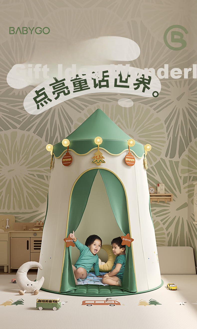 BG-BABYGO Kids Indoor Tent Playhouse Princess House Baby Outdoor Camping Small House Boys Girls Birthday First Year Gift 1