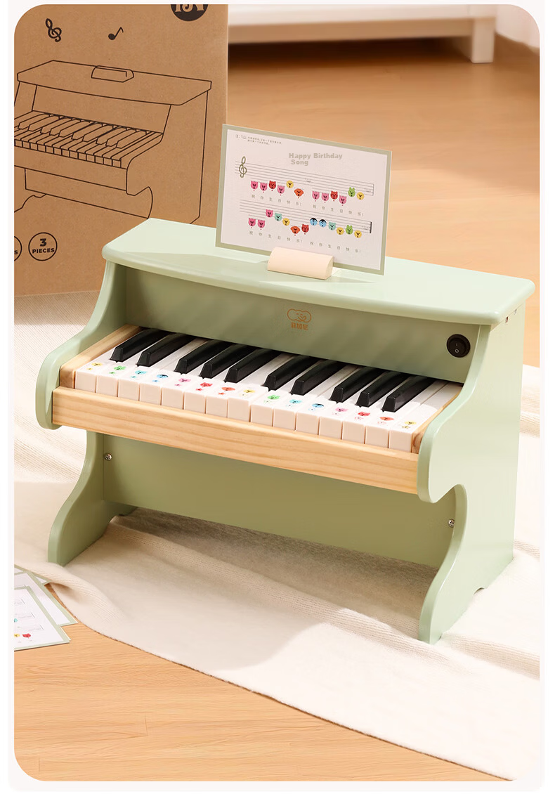 Figani Children's Piano Toy for Girls Baby Infant Musical Instrument High-end Practical Electronic Keyboard Gift Box Birthday Present 10