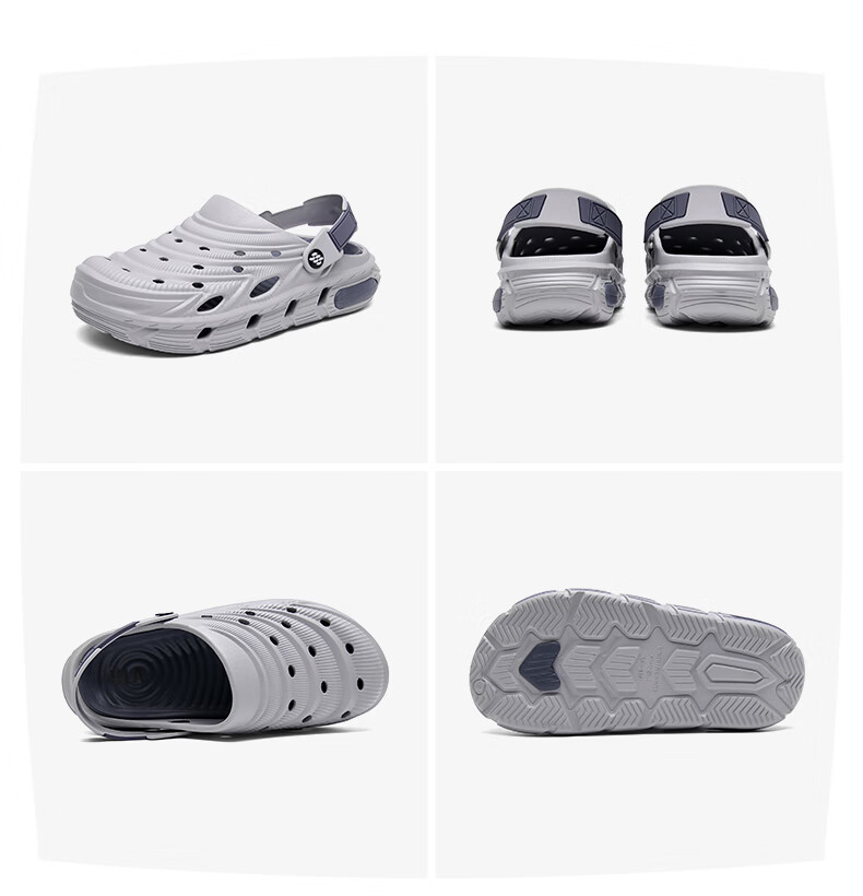 HLA Men's Summer Thick-Soled Casual Holey Sandals HAALXM2FFC028 Gray Size 41 14