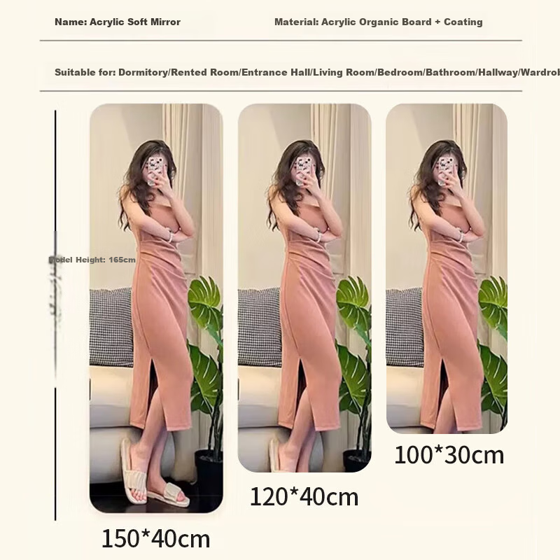 Millennium Huafu Acrylic Soft Mirror Full-Length Wall-Mounted Self-Adhesive Dressing Mirror for Dormitory Home 30*80cm