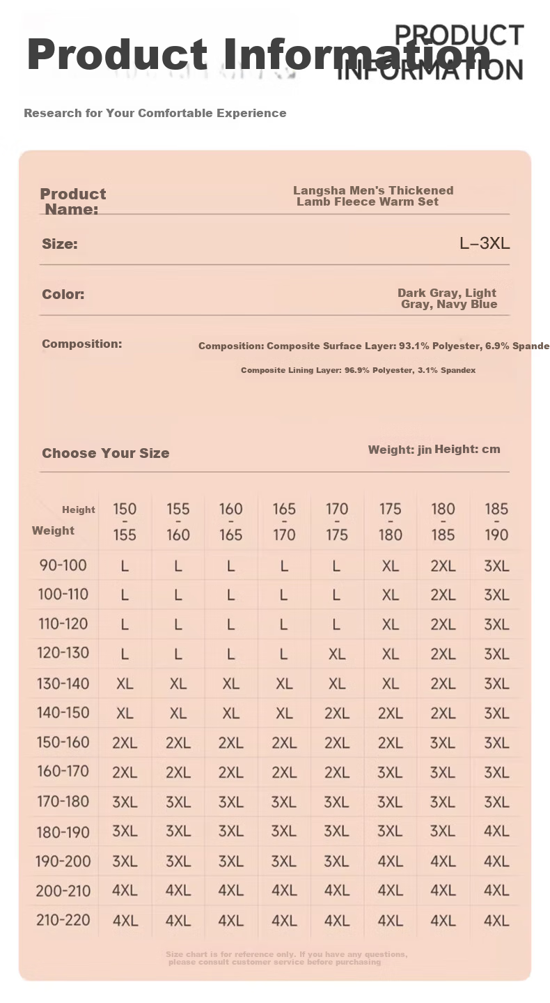 LangSha Men's Thermal Underwear Set Fleece Lined Thickened Lambswool 7A Antibacterial Mite-Resistant Mid-High Collar Windproof Autumn Shirt and Pants Set 14