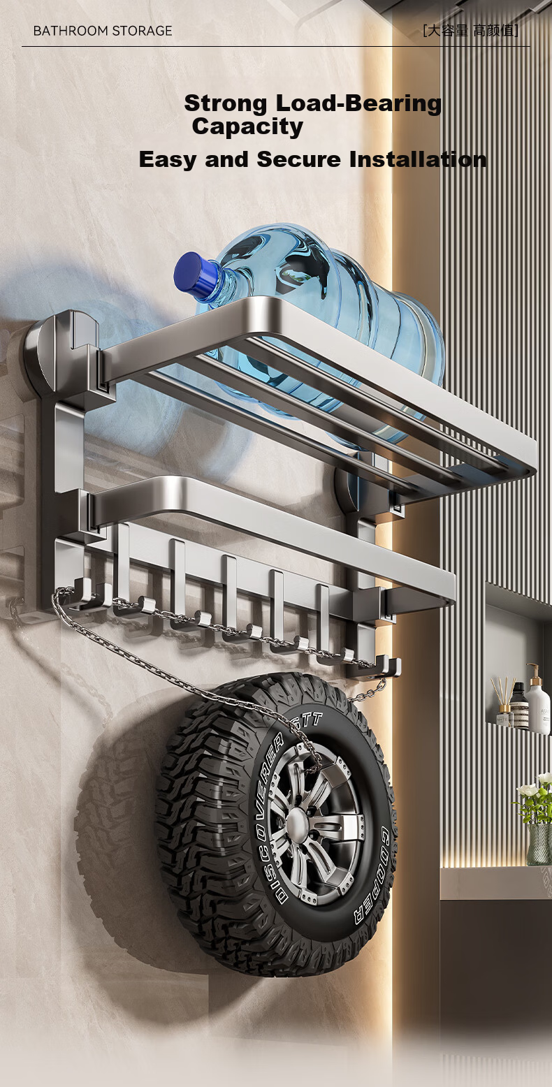 Baihan Suction Cup Towel Rack No Drilling Bathroom Storage Rack Shower Hanging Bathroom Towel Holder Organizer Rack 5