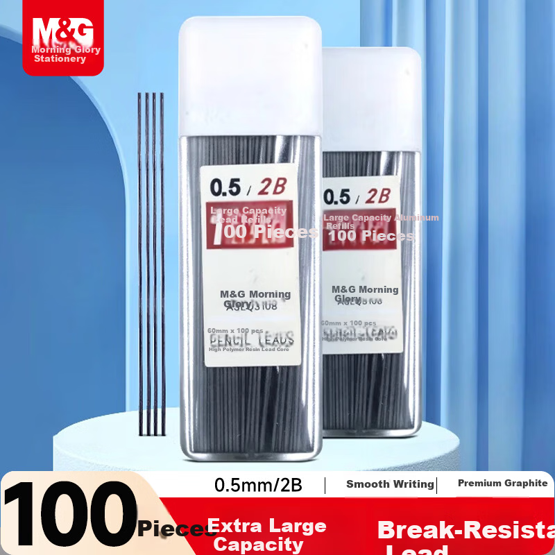 M&G 2B/0.5mm Mechanical Pencil Leads Resin Lead Core Large Capacity Lead Box 100 Pieces/Box Single Box ASLQ31082B5 Exam Essential